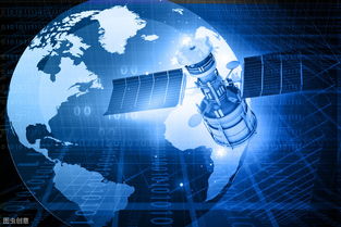 從能用到好用 衛星通信技術發展趨勢分析