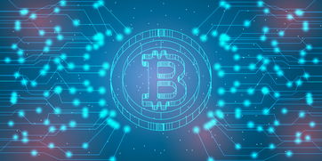 2018年6月15日區塊鏈早報 通信技術開發的新篇章