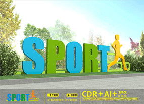 高清戶外運動圖片 點燃創(chuàng)意火花，紅動中國戶外策劃新篇章