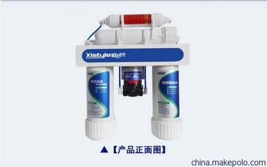 長沙晟高環(huán)保科技 75G經濟型家用凈水器批發(fā)，品牌純水機廠家直銷